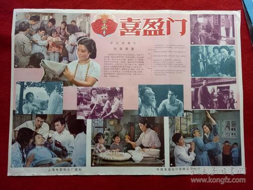 汉诺威大学学士毕业证